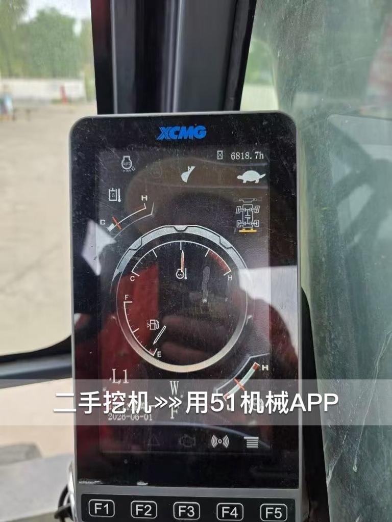 51机械